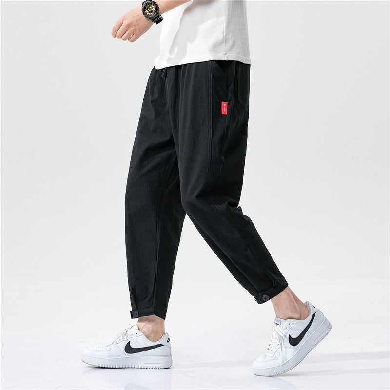 Men's Cotton Casual Pants Colouronova