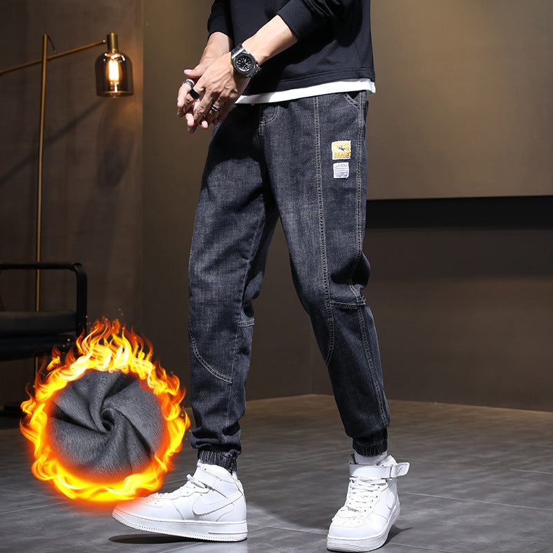 Men's Drawstring Straight-Leg Fleece Jeans Colouronova