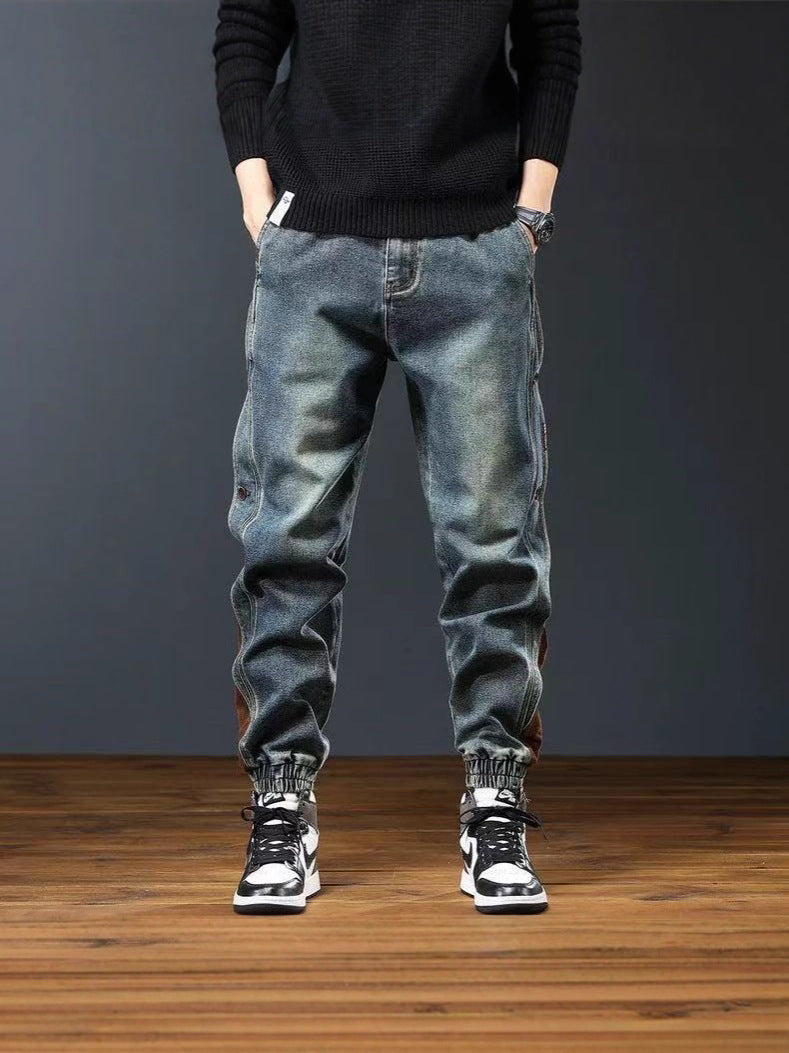 Retro patchwork skinny jeans Colouronova