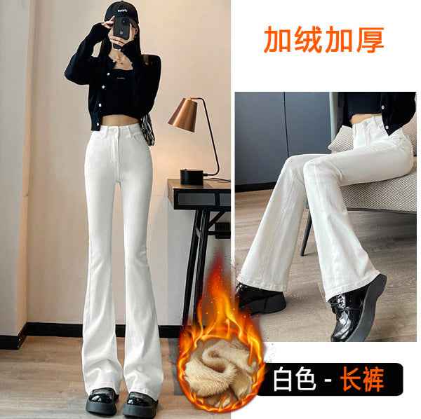 Flared jeans