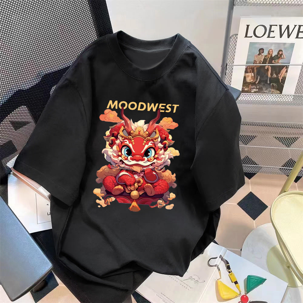 Trendy Summer Bear Print Loose T-Shirt Colouronova
