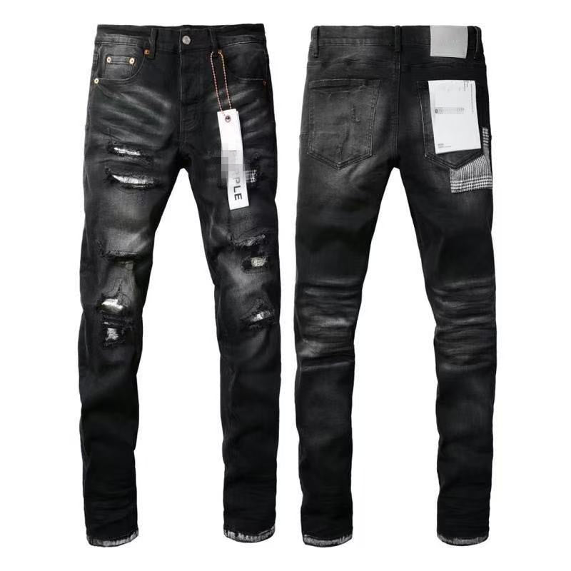 High Street ripped patch jeans Colouronova