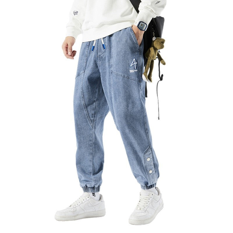 Men's Loose Fit Elastic Waist Casual Jeans Colouronova