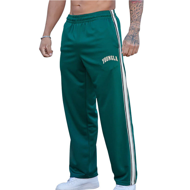 Men's Straight Casual Sports Pants Colouronova