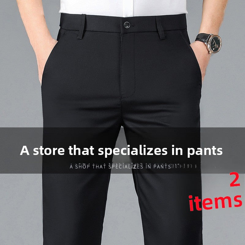Men's casual non-stretch pants Colouronova