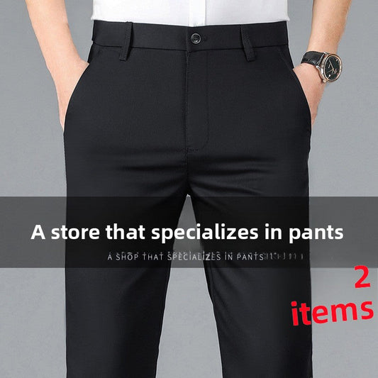 Men's casual non-stretch pants Colouronova