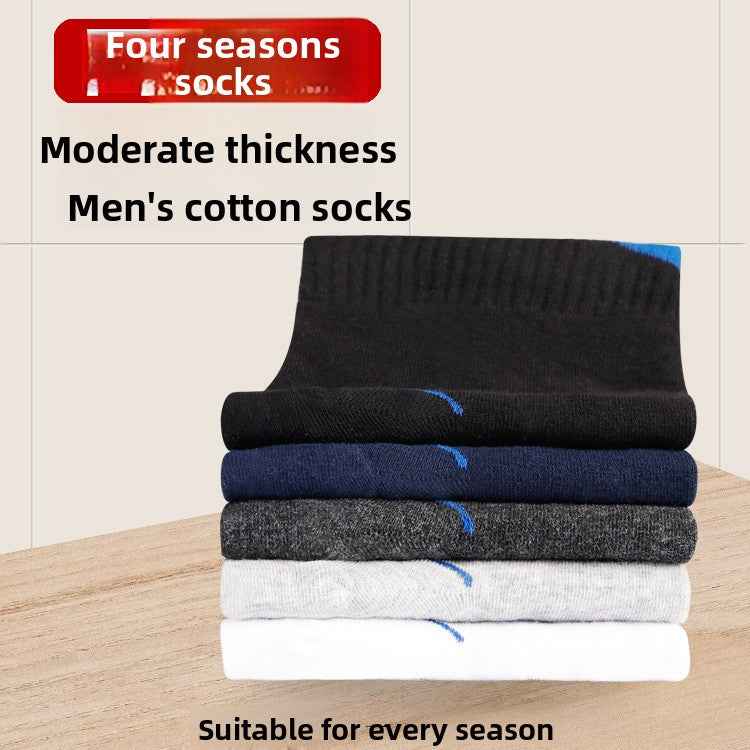 Men's Cotton Mid-Length Socks