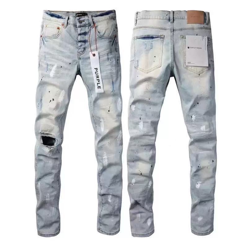 High Street ripped patch jeans Colouronova