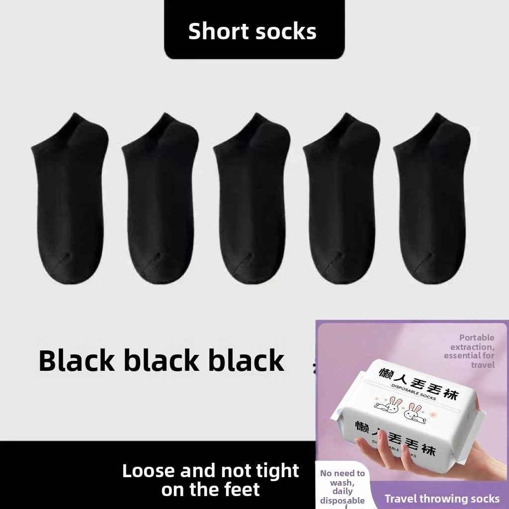 Disposable socks for men and women, no-wash daily disposable socks