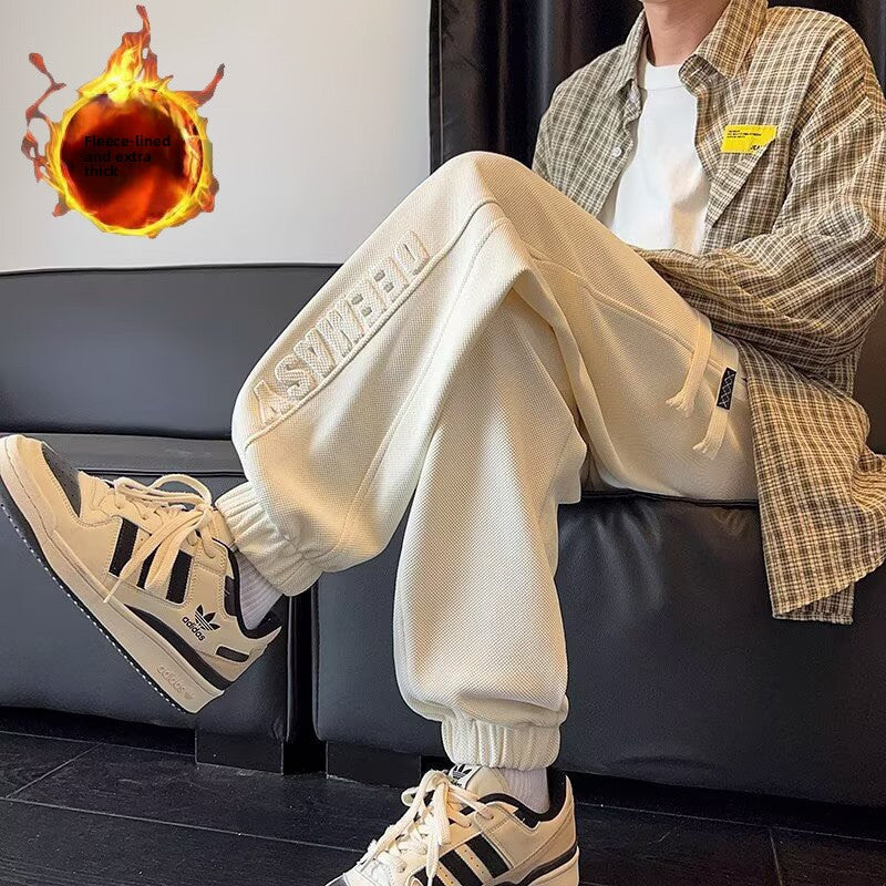 Sweatpants Colouronova