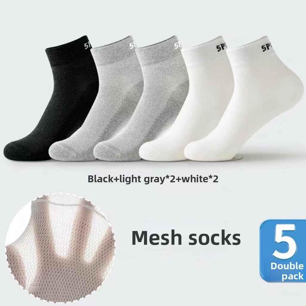 Thin short socks for men's spring and summer