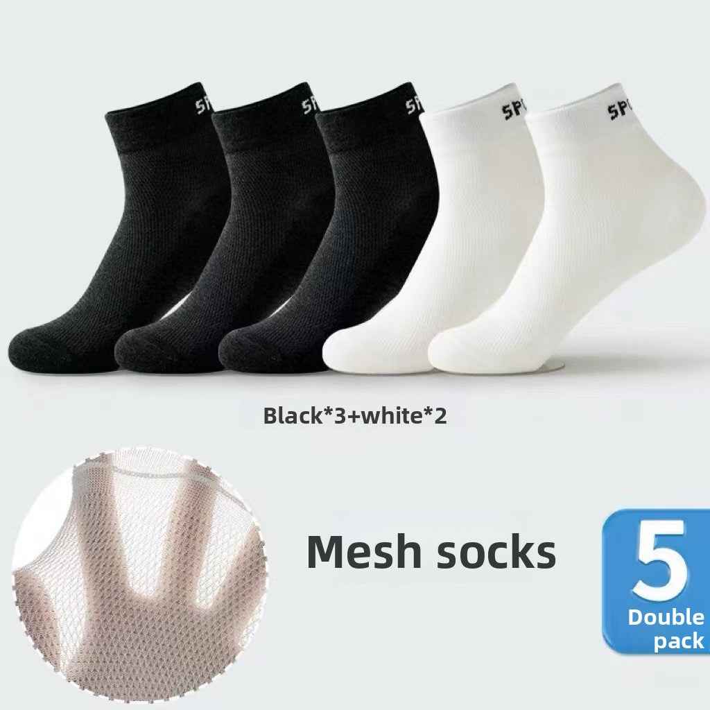 Thin short socks for men's spring and summer