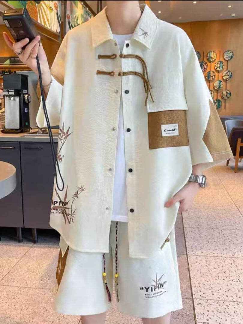 Mens Clothing Set