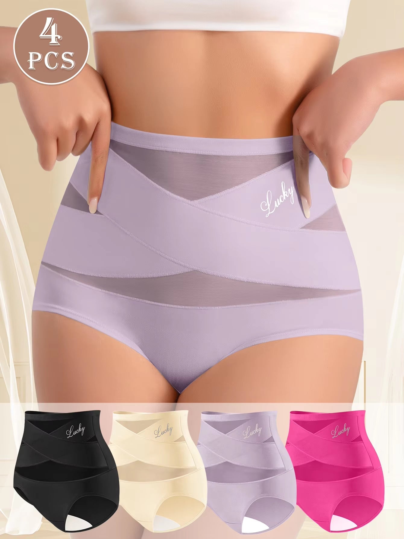 High Waist Seamless Women's Underwear Colouronova
