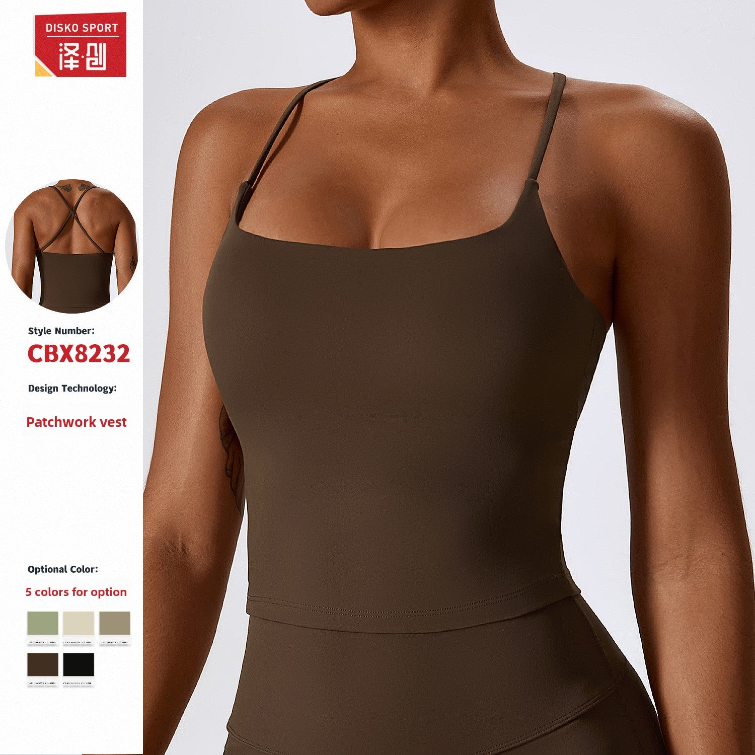 Womens Breathable Sports Yoga Vest Colouronova