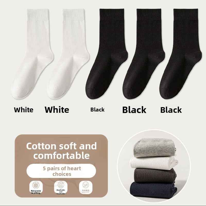 Socks - Men's Pure Color Mid-Calf