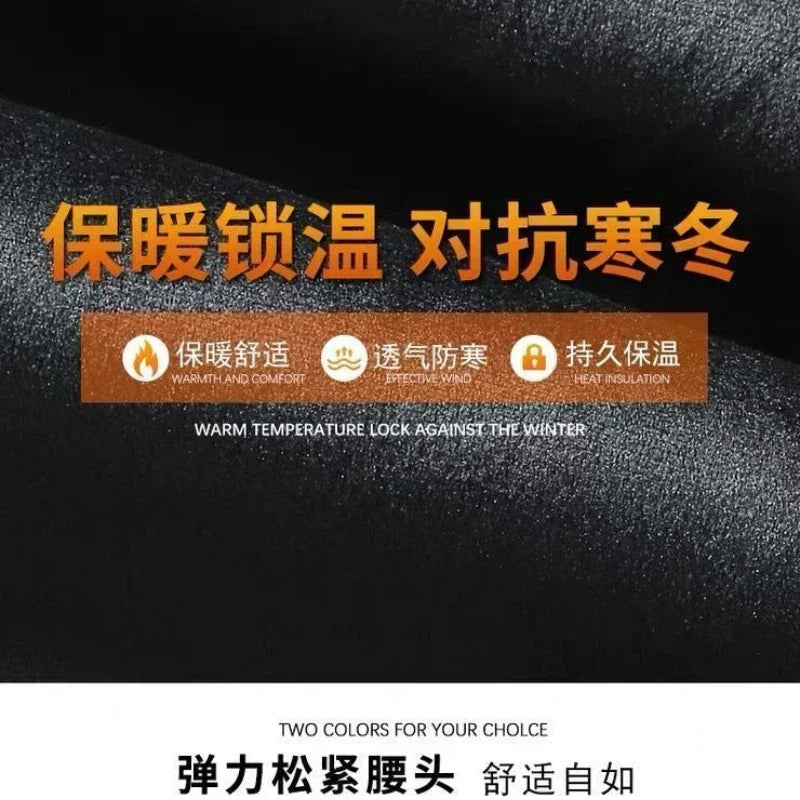 Corduroy Men's Thick Casual Pants Outdoor Warm Fashionable Stretch Sports Pants Joggers Comfortable Bound Feet Sweatpants - Colouronova