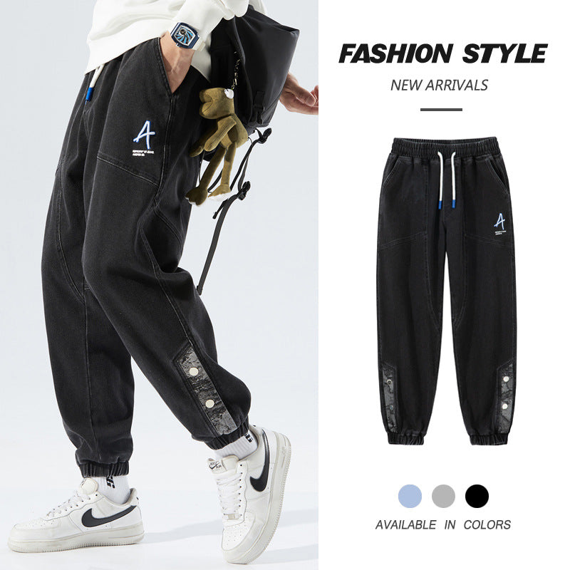 Men's Loose Fit Elastic Waist Casual Jeans Colouronova