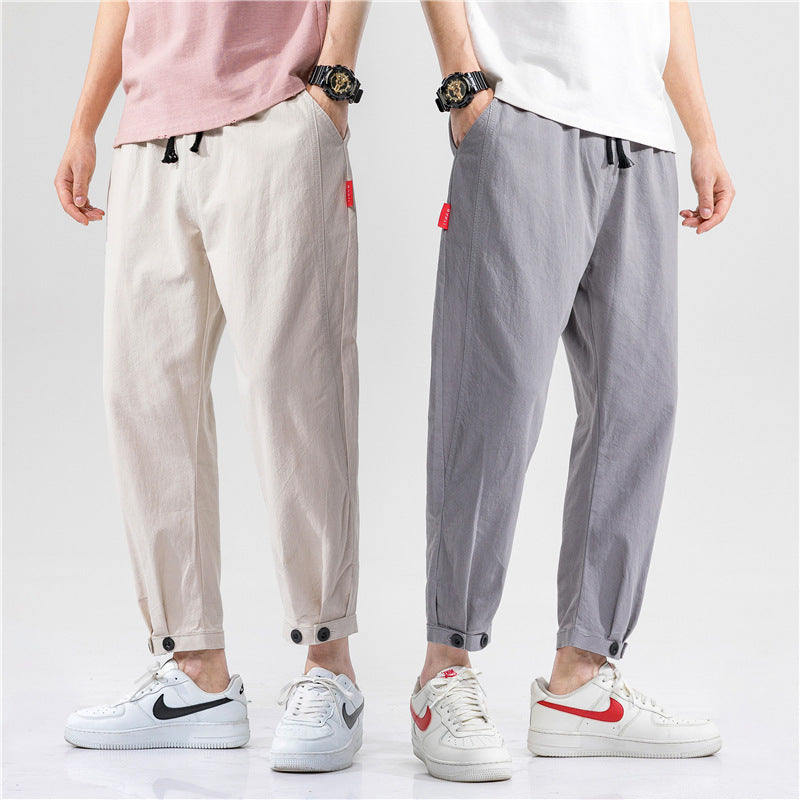 Men's Cotton Casual Pants Colouronova