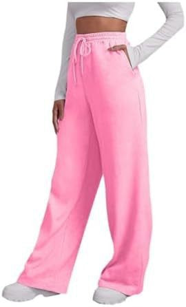 Letter Print Elastic Waist Sweatpants Colouronova