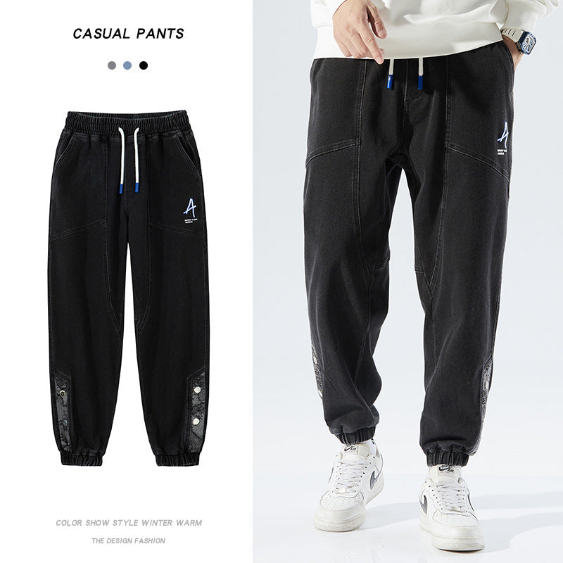 Men's Casual Straight Jeans Colouronova