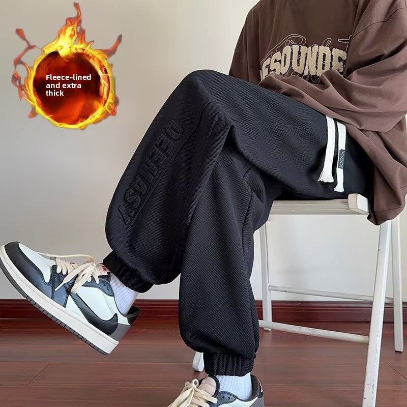 Sweatpants Colouronova