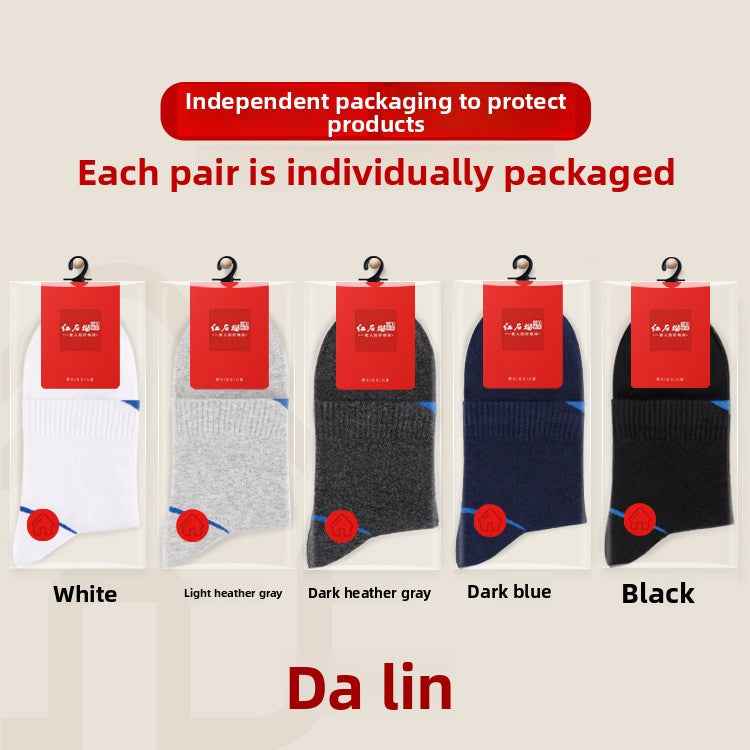 Men's Cotton Mid-Length Socks