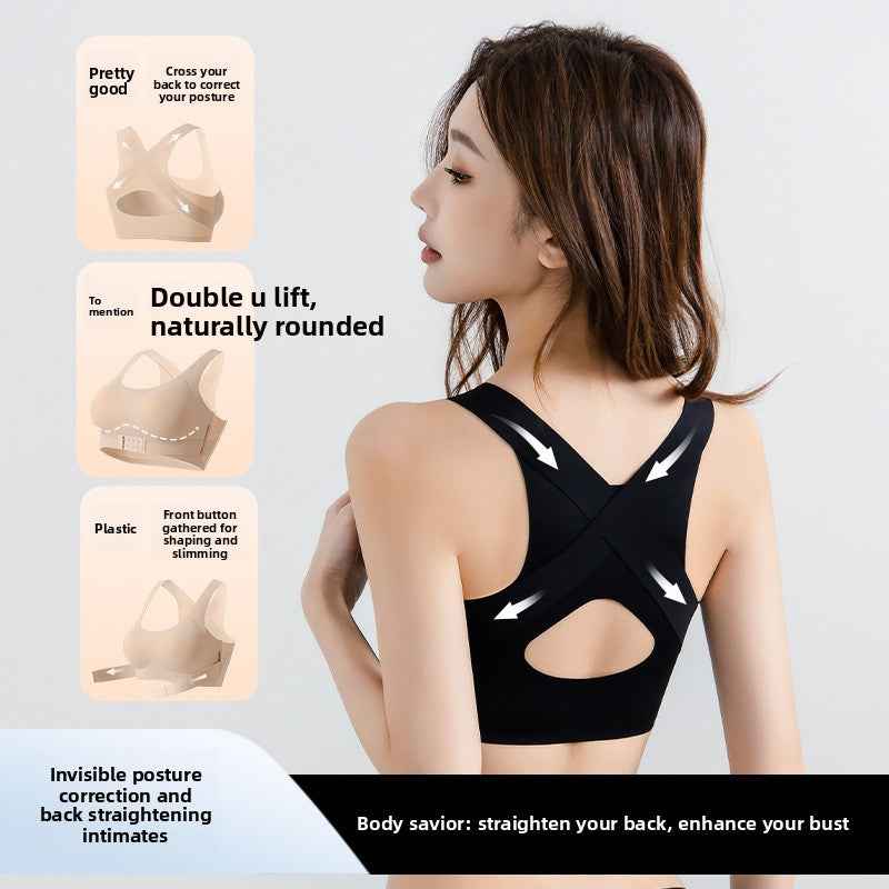 Front Closure Sports Bra