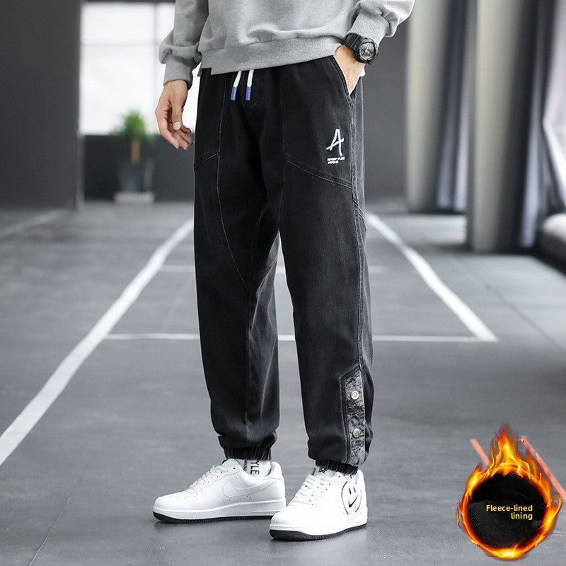 Men's Casual Straight Jeans Colouronova