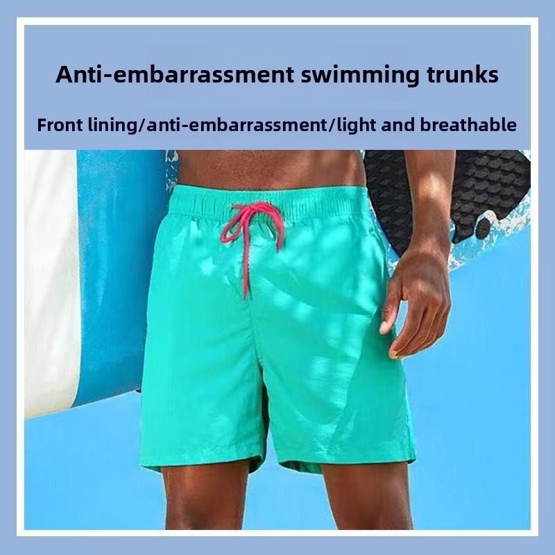 Men's swim trunks in solid color Colouronova
