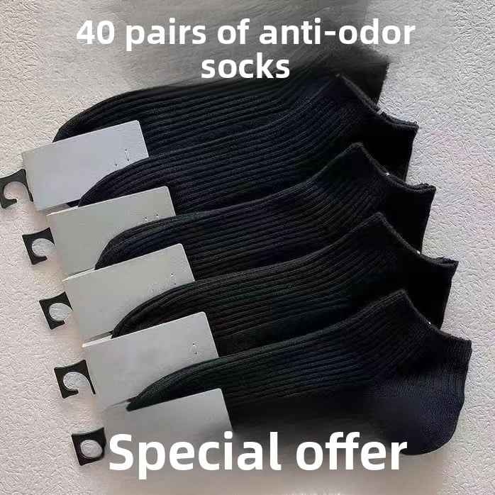 Socks