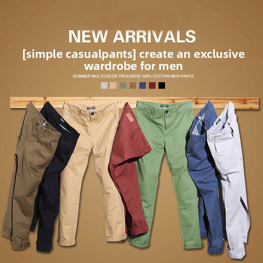 Men's casual pants Colouronova