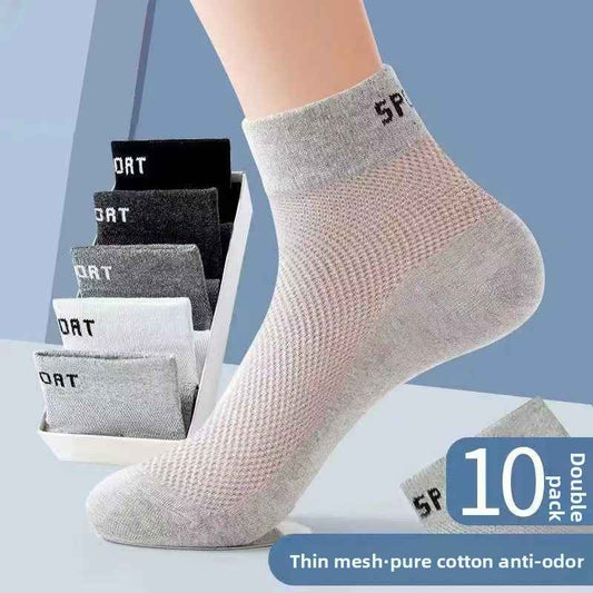 Thin short socks for men's spring and summer
