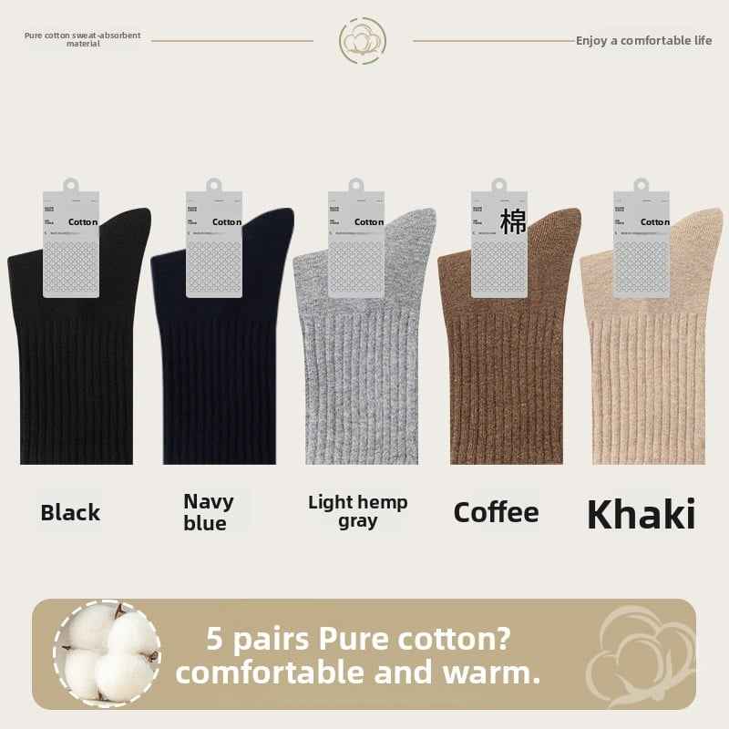 Pure cotton anti-odor and antibacterial socks