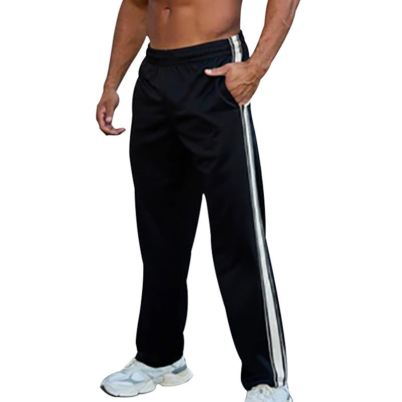 Men's Straight Casual Sports Pants Colouronova