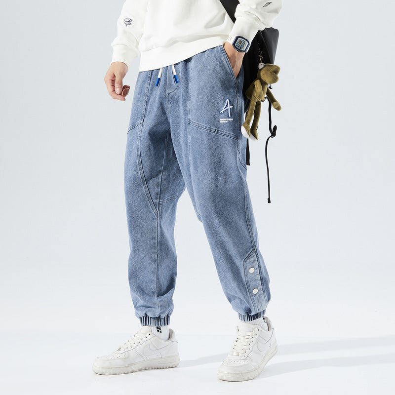 Men's Loose Fit Elastic Waist Casual Jeans Colouronova