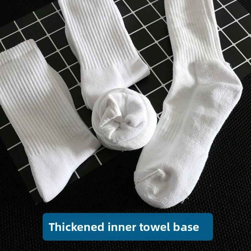 Cotton Sports Socks