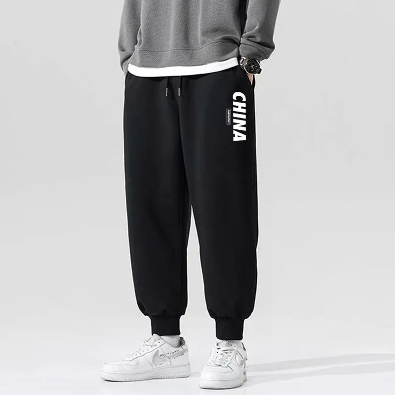 man Men's Casual Pants Leisure sanitary pants men autumn winter new Korean version thick bound feet trendy printed plush pants - Colouronova