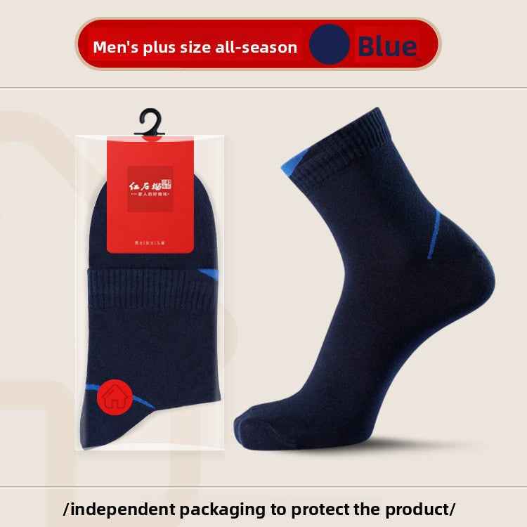Men's Cotton Mid-Length Socks