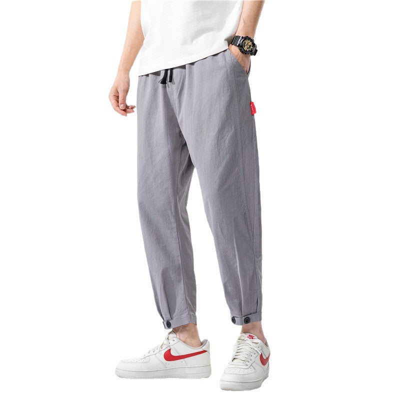 Men's Cotton Casual Pants Colouronova