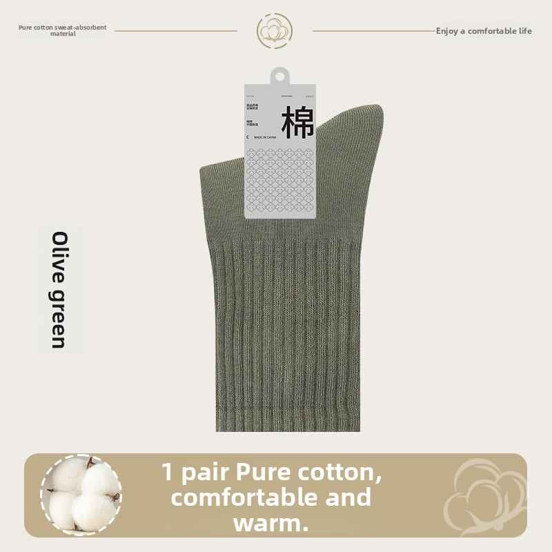 Pure cotton anti-odor and antibacterial socks