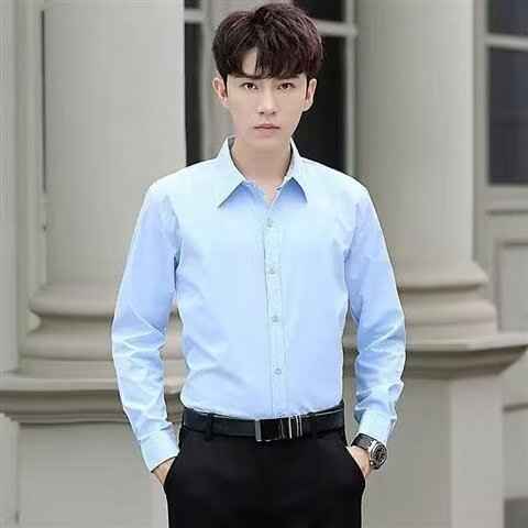 Solid-color long-sleeved shirt