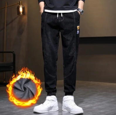 Men's Drawstring Straight-Leg Fleece Jeans Colouronova