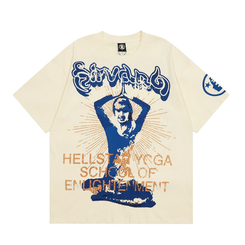 Retro Star Digital T-shirt Colouronova