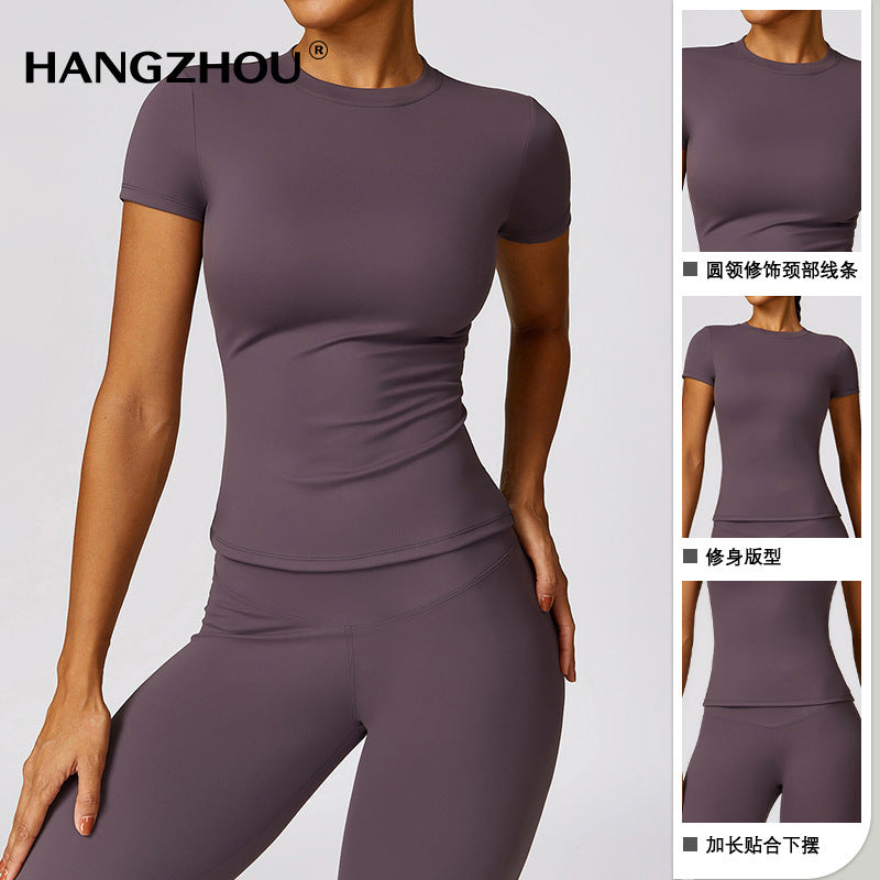 Women's Quick-Dry Yoga Fitness Top Colouronova