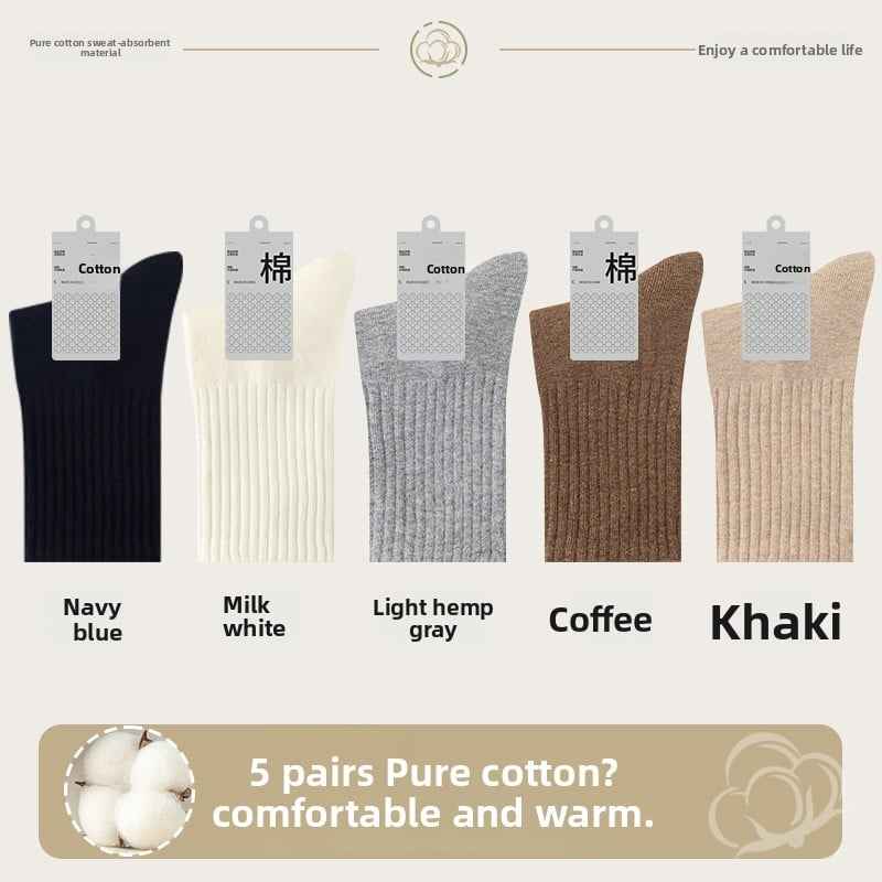 Pure cotton anti-odor and antibacterial socks