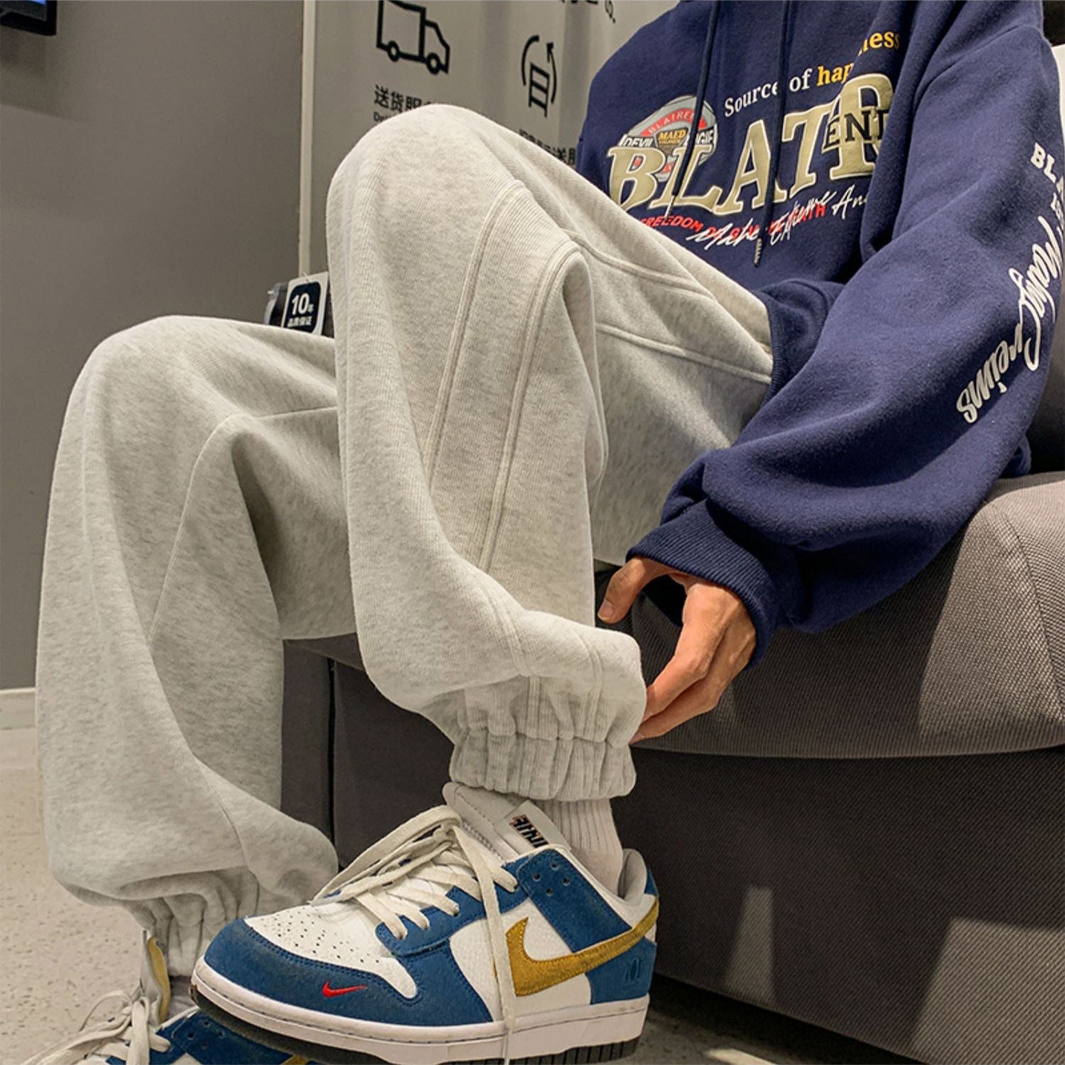 Sweatpants Colouronova