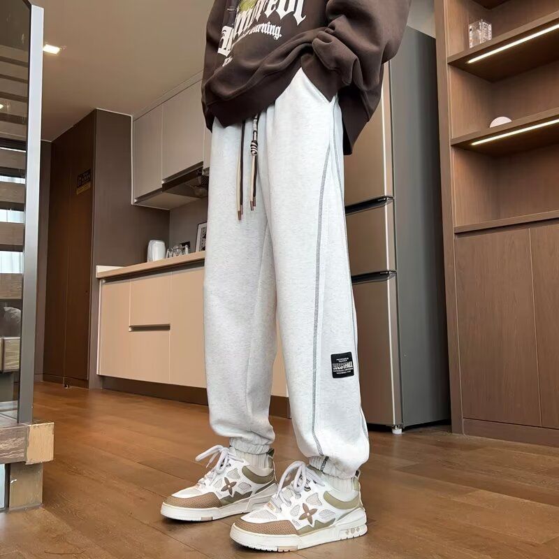Sweatpants Colouronova