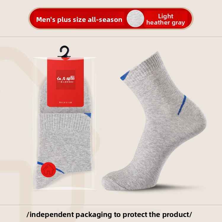 Men's Cotton Mid-Length Socks