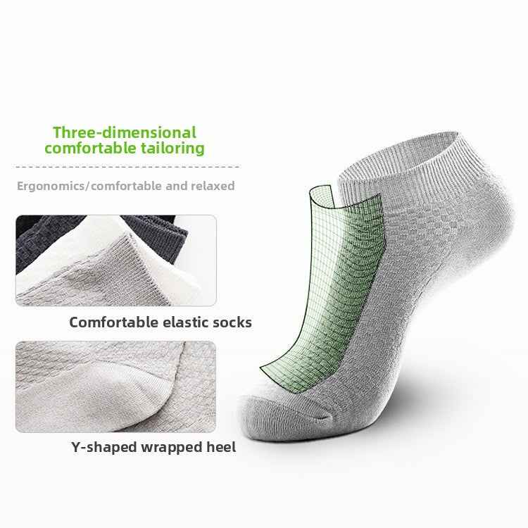 Men's Short Socks
